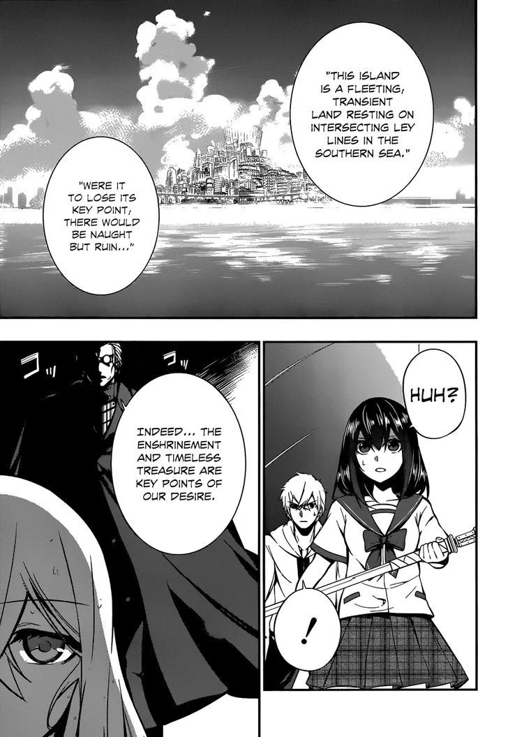 Strike The Blood - Page 8