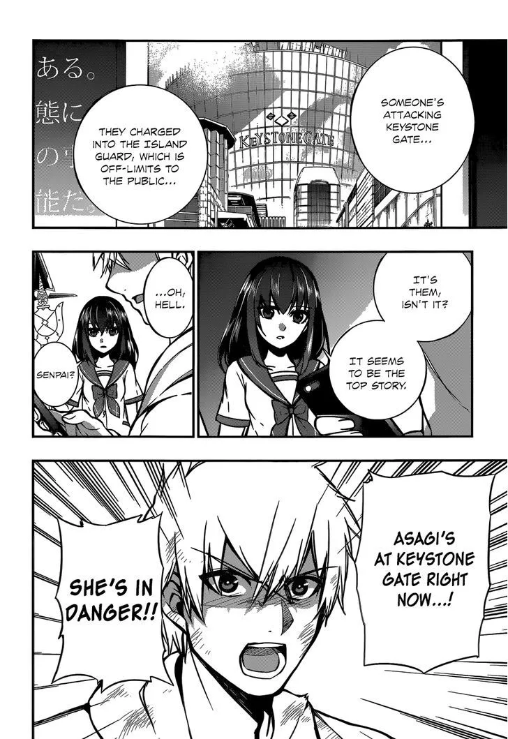 Strike The Blood - Page 27