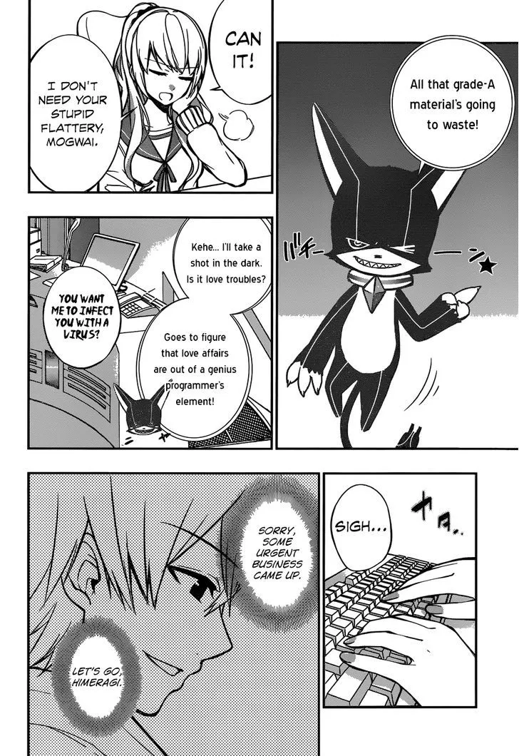 Strike The Blood - Page 5