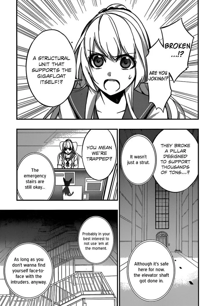 Strike The Blood - Page 8