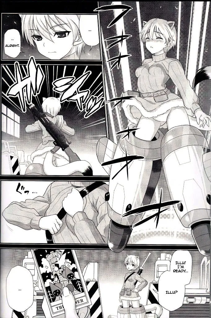 Strike Witches - Aurora no Majo Chapter 0 page 2 - MangaNato