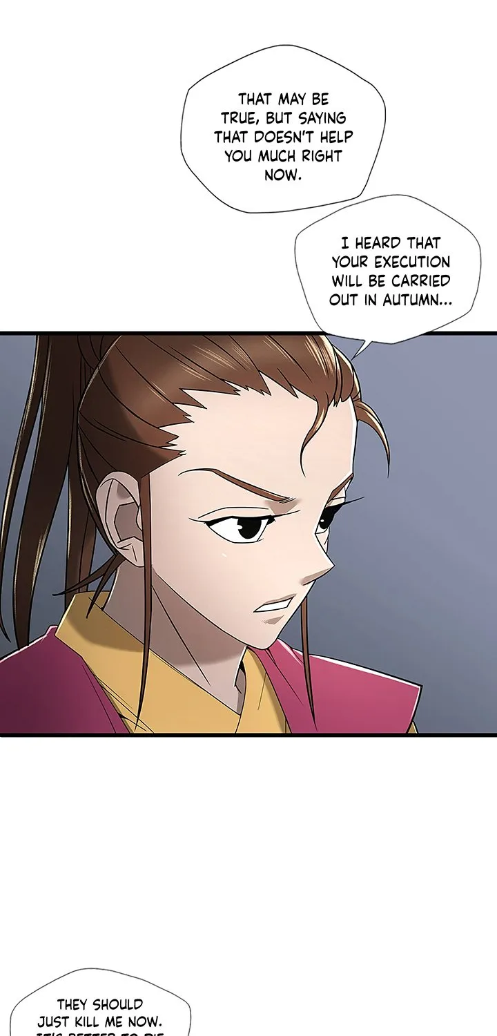 Strong Gale, Mad Dragon Chapter 4 page 47 - MangaKakalot