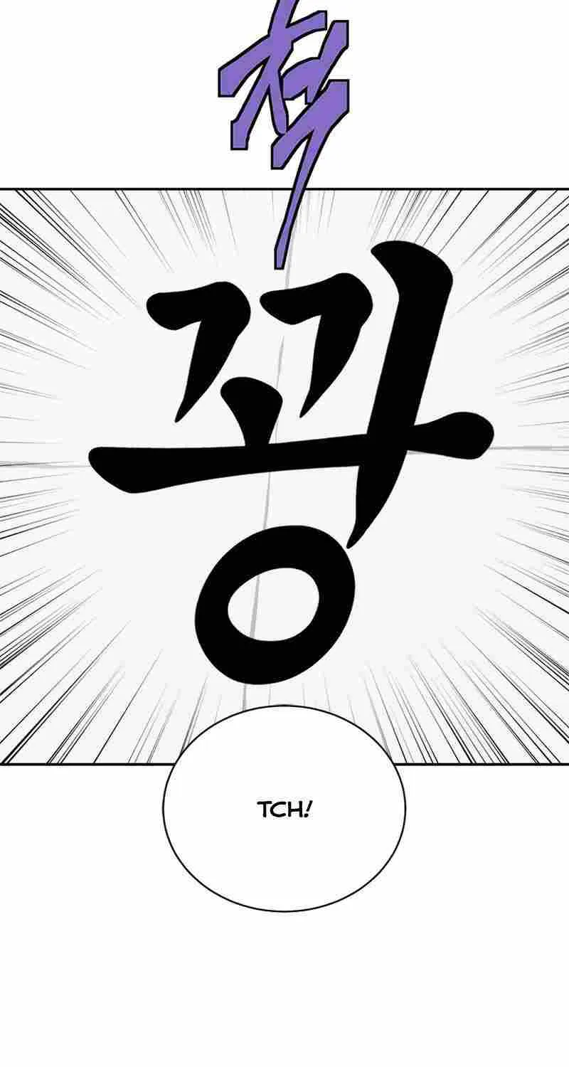 Strongest Level 1 Chapter 25 page 95 - MangaNato