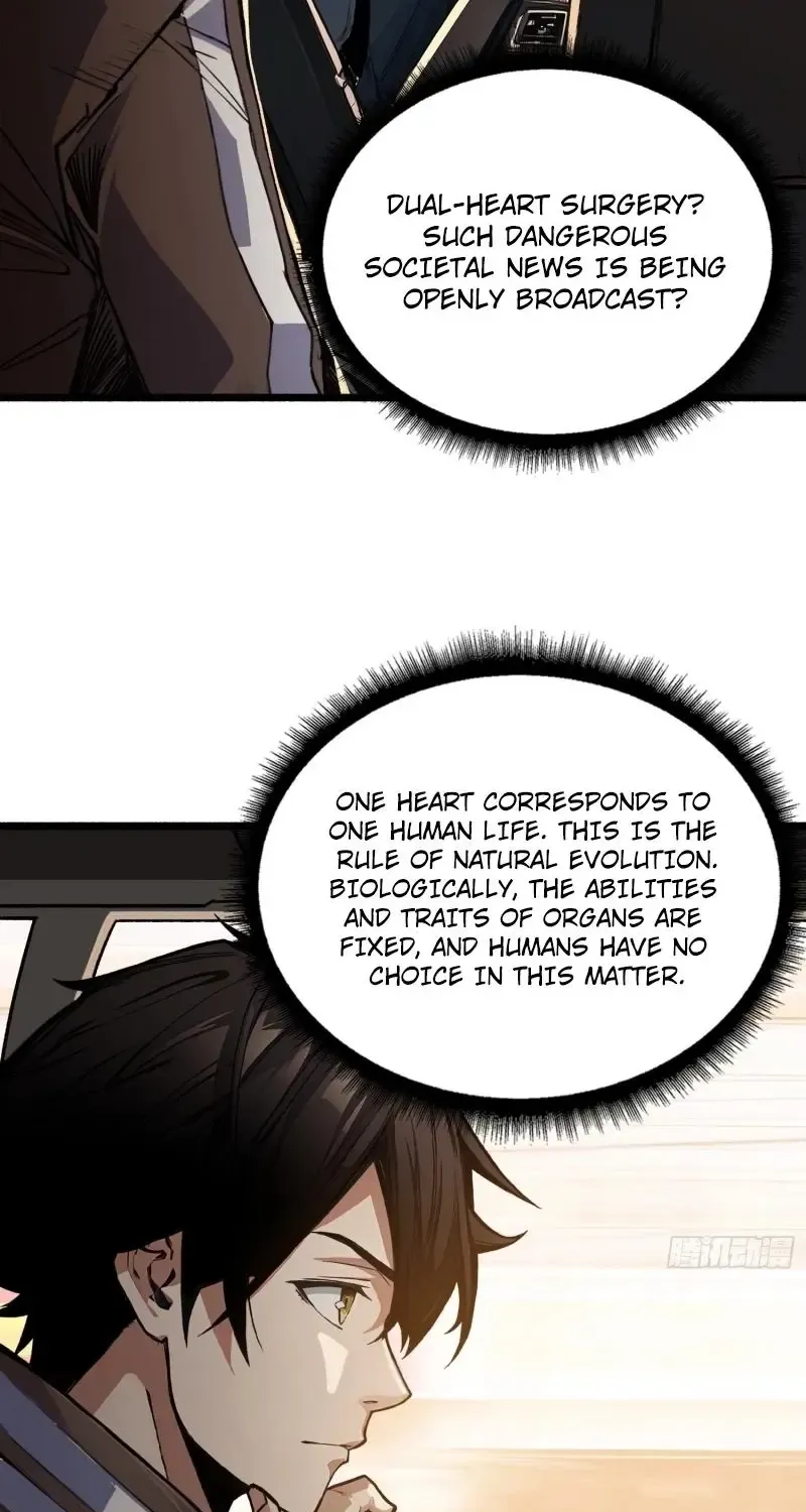 Strongest Player Chapter 1 page 31 - Mangabat