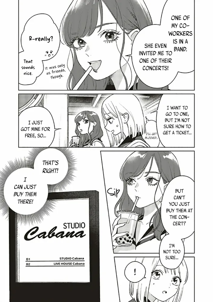 Studio Cabana Chapter 3.1 page 12 - MangaKakalot