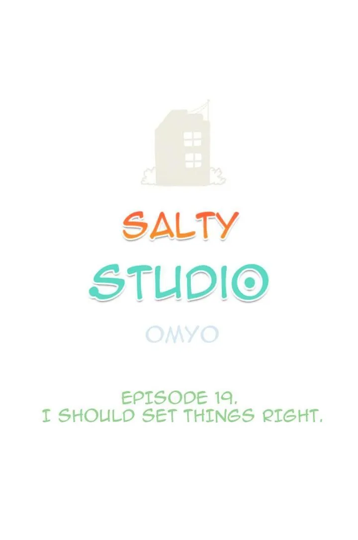 Studio Salty Chapter 19 page 4 - MangaNato