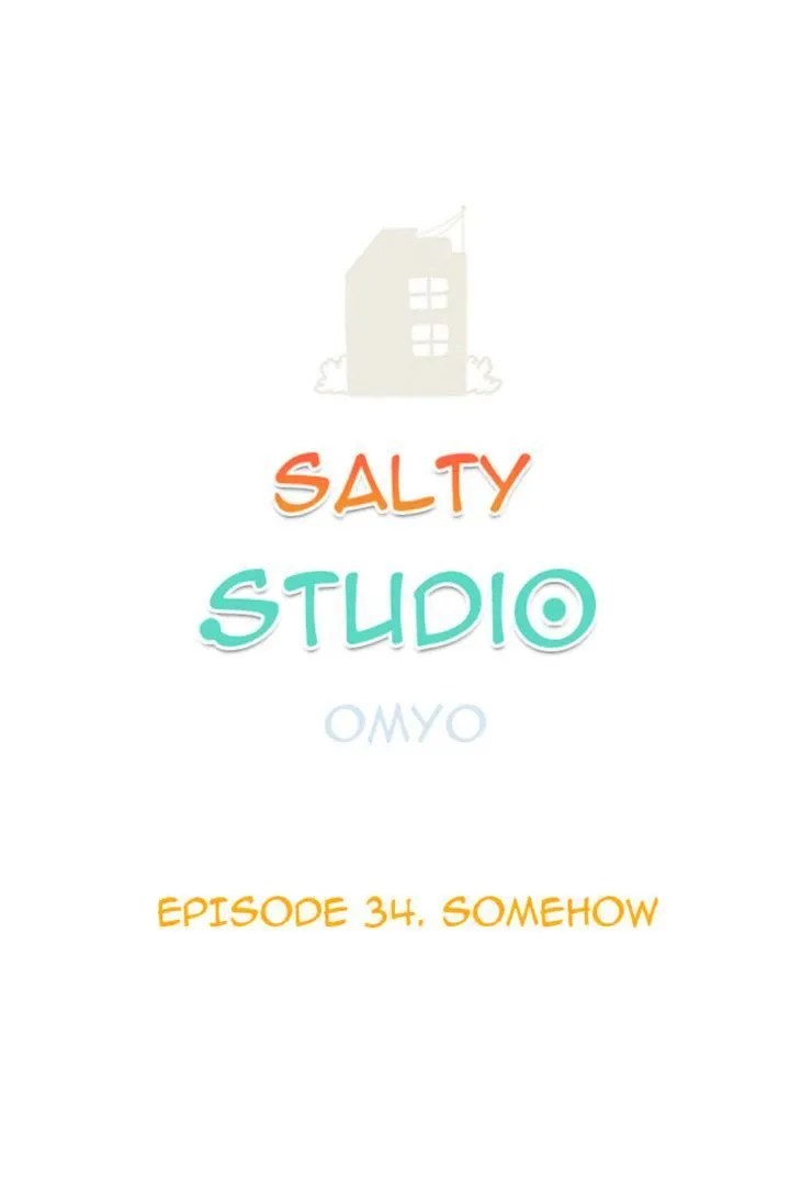 Studio Salty Chapter 34 page 1 - MangaNato