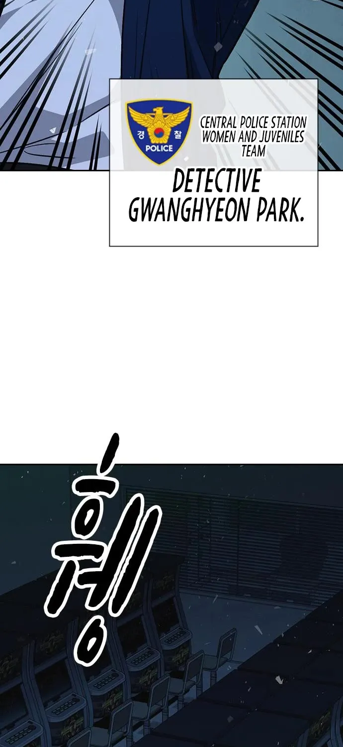 Study Group Chapter 179 page 39 - MangaNato