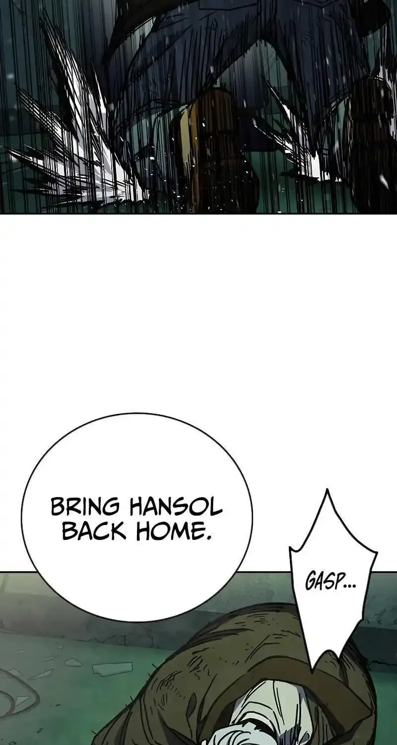 Study Group Chapter 245 page 79 - MangaKakalot