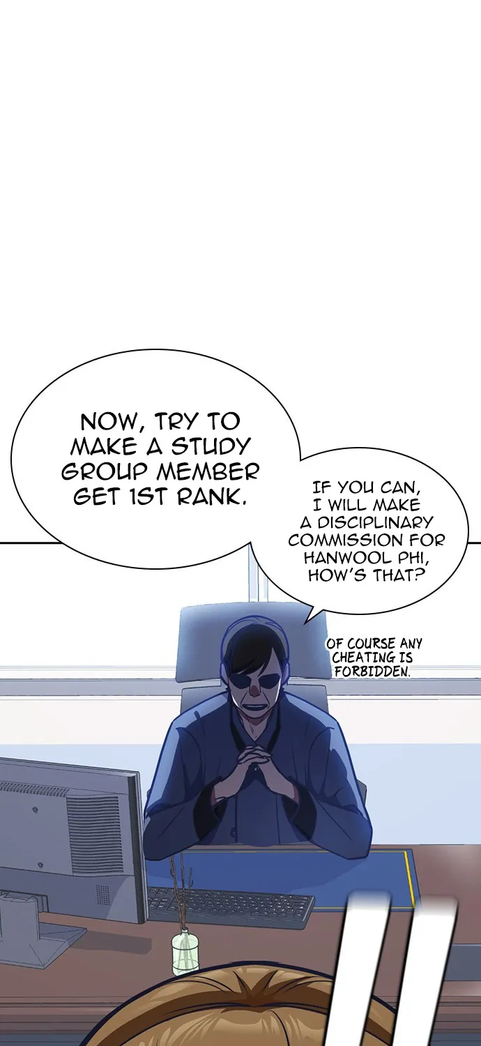 Study Group Chapter 32 page 86 - MangaNato