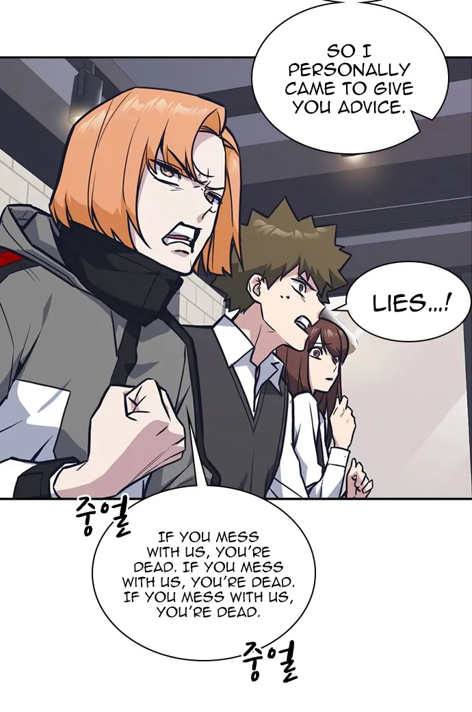 Study Group Chapter 44 page 69 - MangaNato