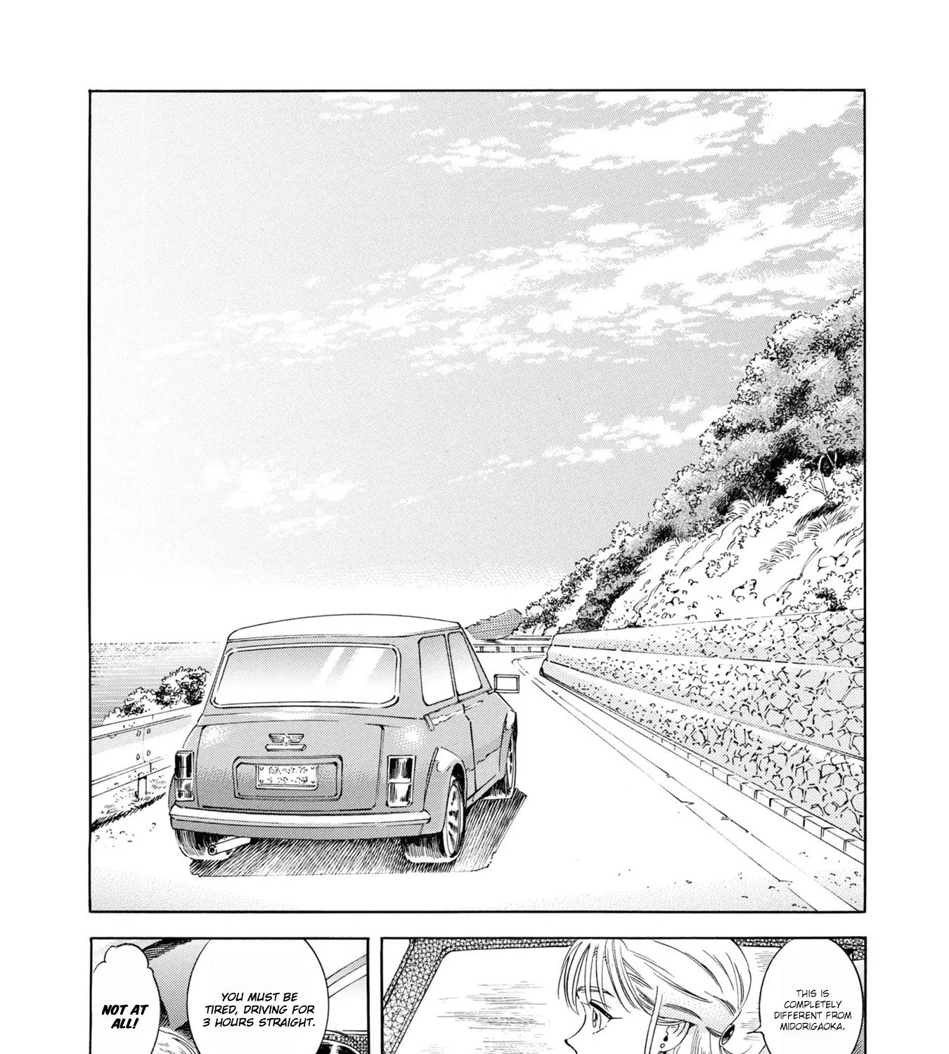 Subaru to Suu-san Chapter 29 page 20 - MangaNato