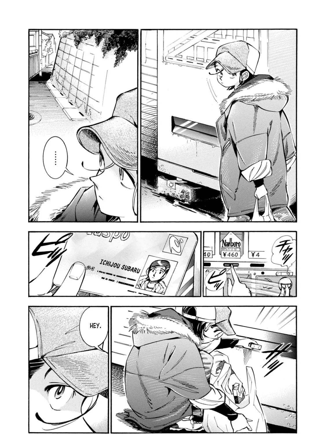 Subaru to Suu-san Chapter 4 page 9 - MangaNato