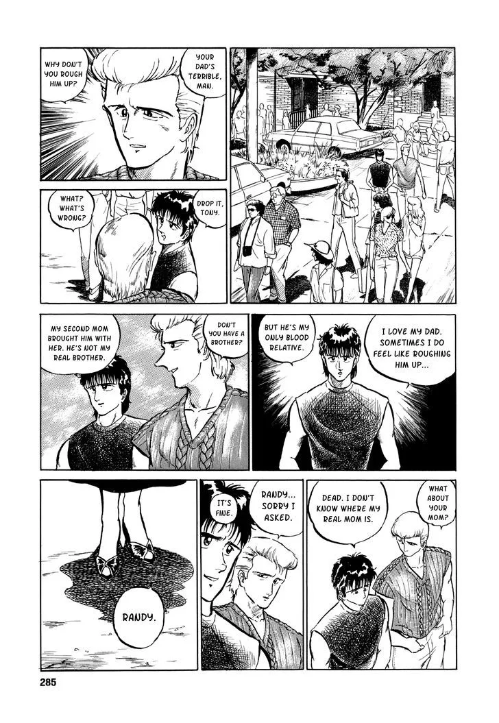 Suberu o Itowazu - Page 4