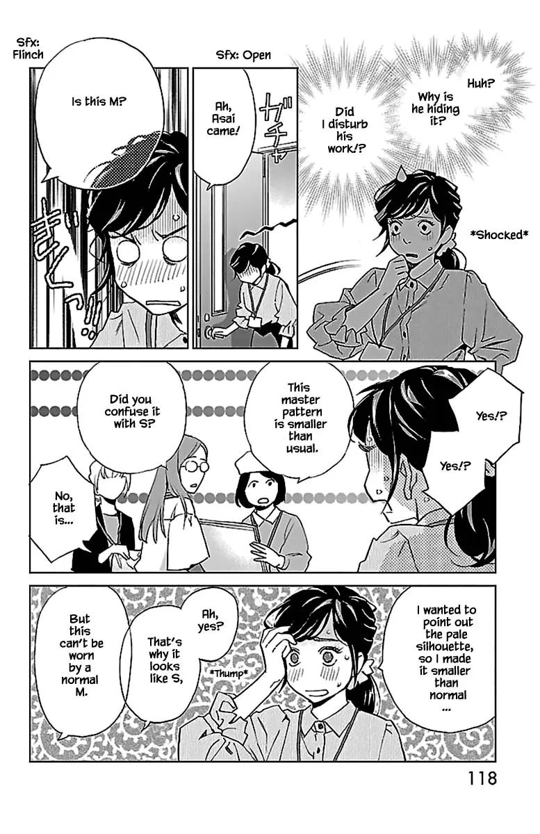 Subete Ai No Shiwaza Chapter 12.1 page 19 - MangaKakalot