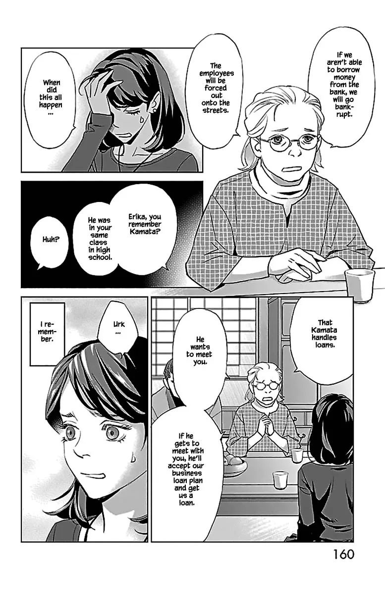 Subete Ai No Shiwaza Chapter 13.1 page 21 - MangaKakalot