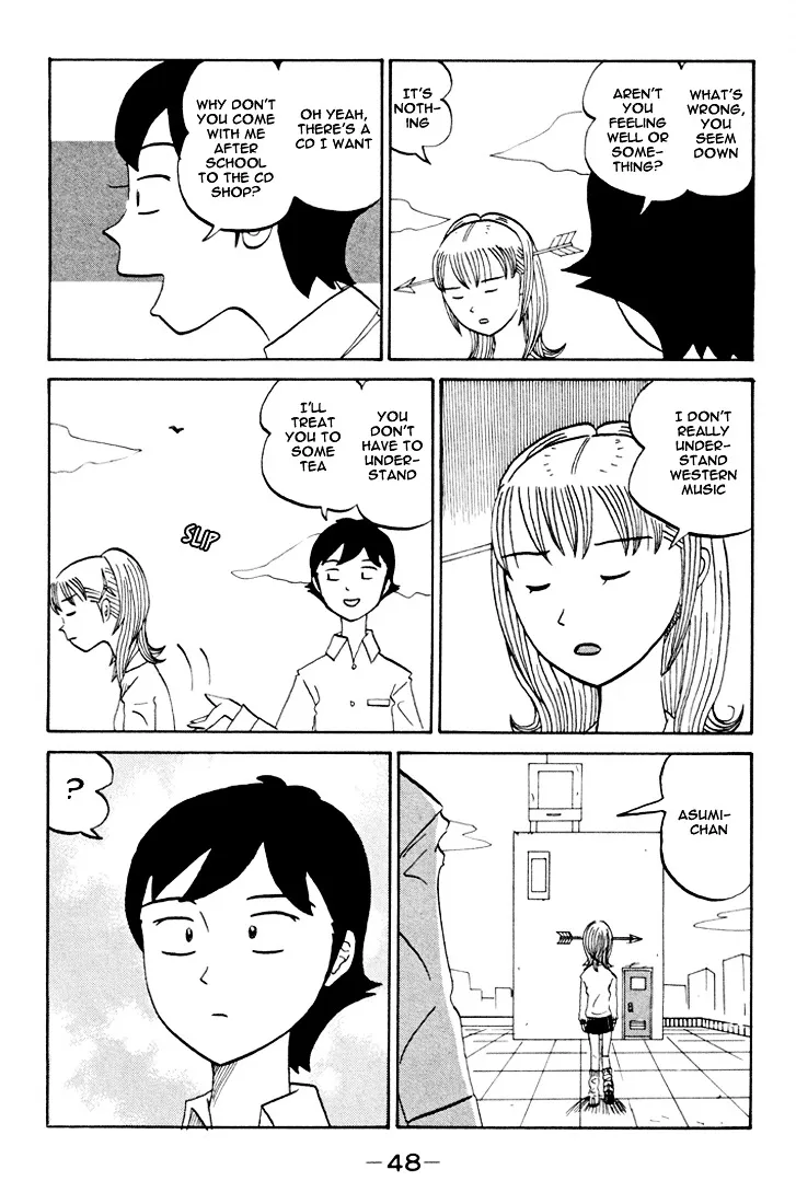 Subete ni Iya Girl - Page 5