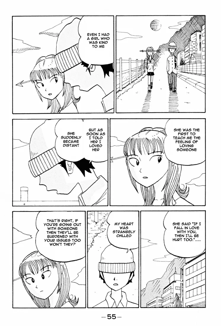 Subete ni Iya Girl - Page 4