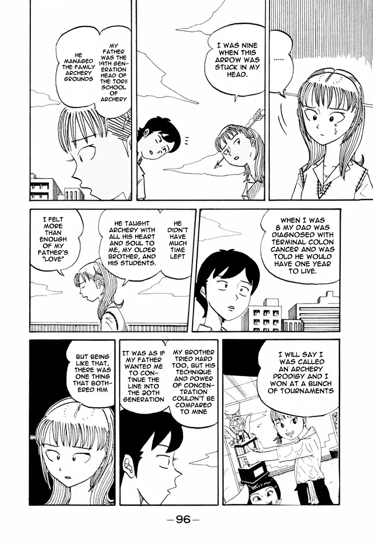 Subete ni Iya Girl - Page 3