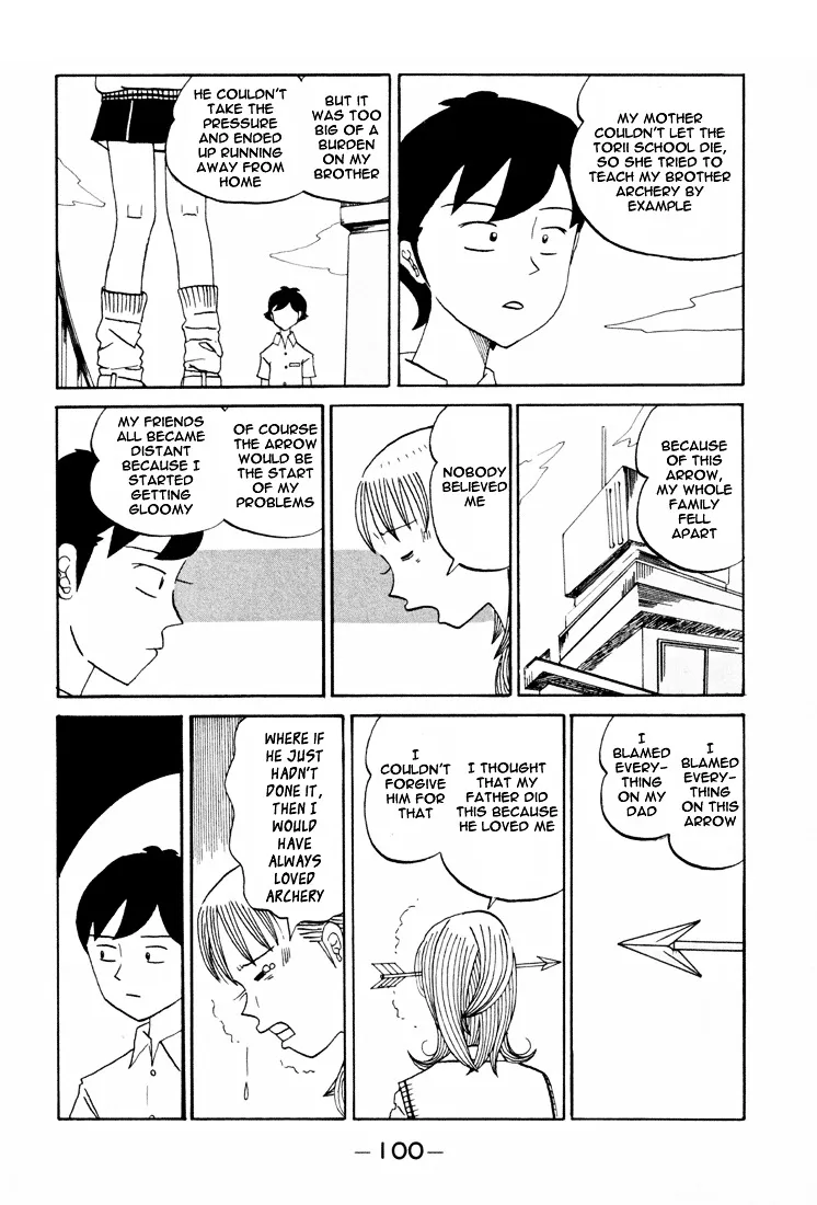 Subete ni Iya Girl - Page 7