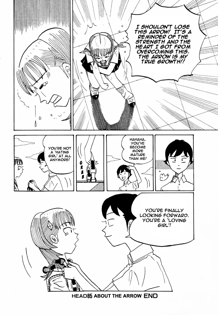 Subete ni Iya Girl - Page 9