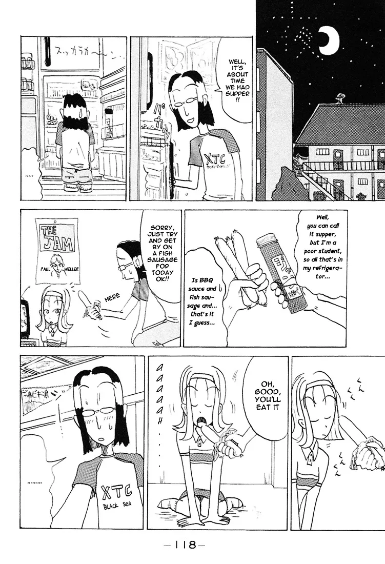 Subete ni Iya Girl - Page 6