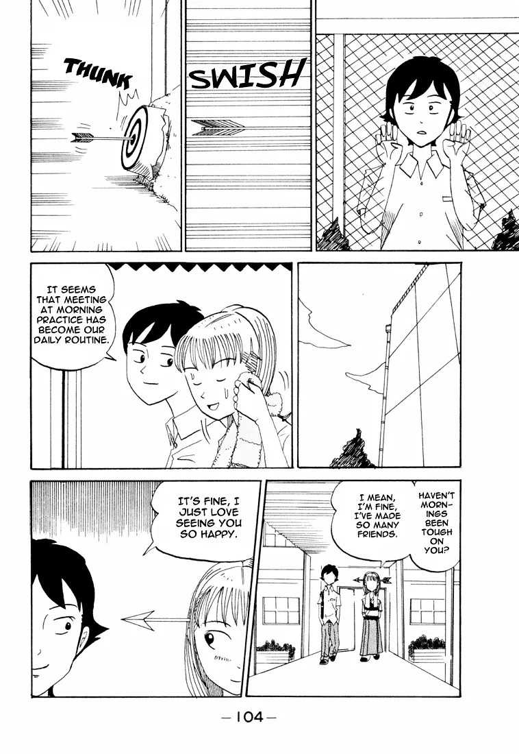 Subete ni Iya Girl - Page 3