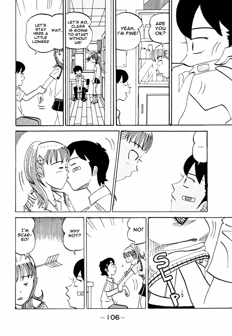 Subete ni Iya Girl - Page 5