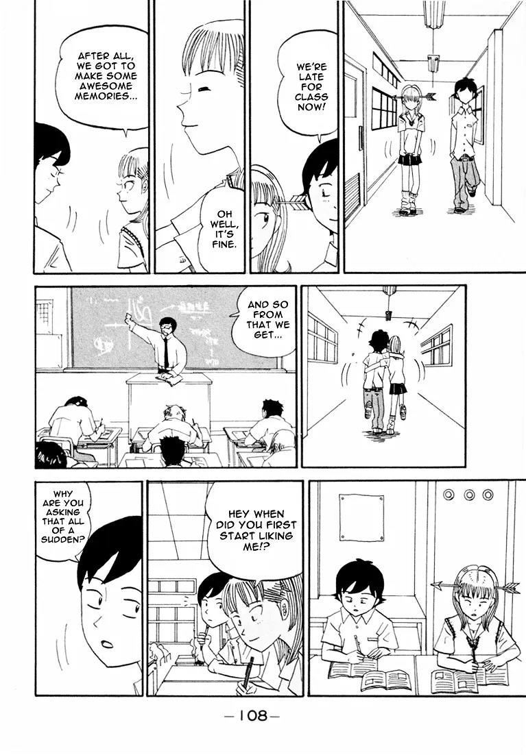 Subete ni Iya Girl - Page 7