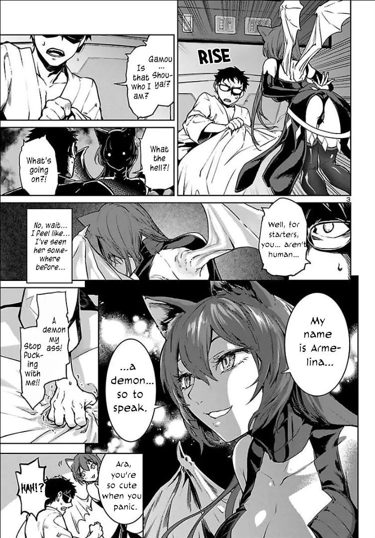 Succubus & Hitman - Page 4