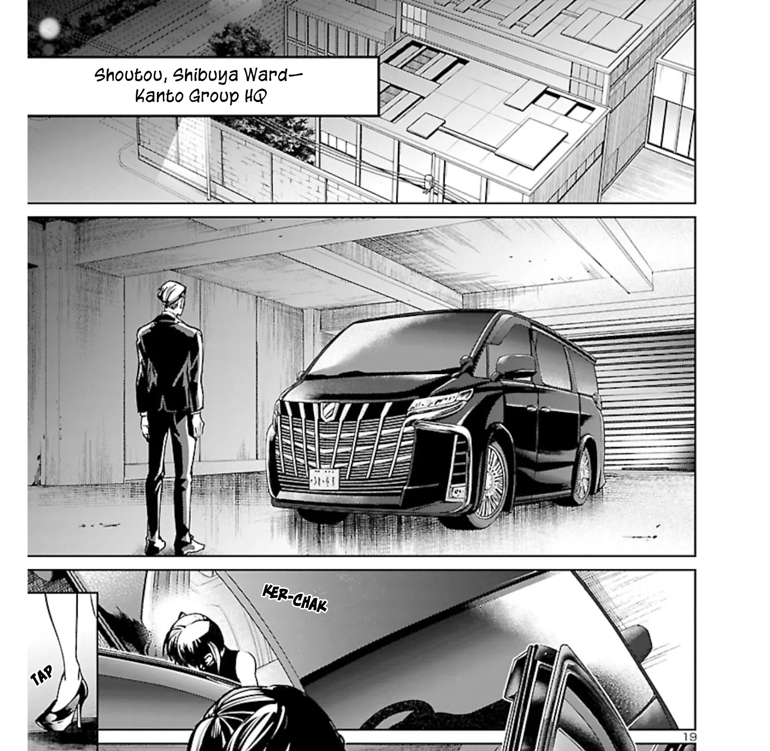 Succubus & Hitman - Page 38