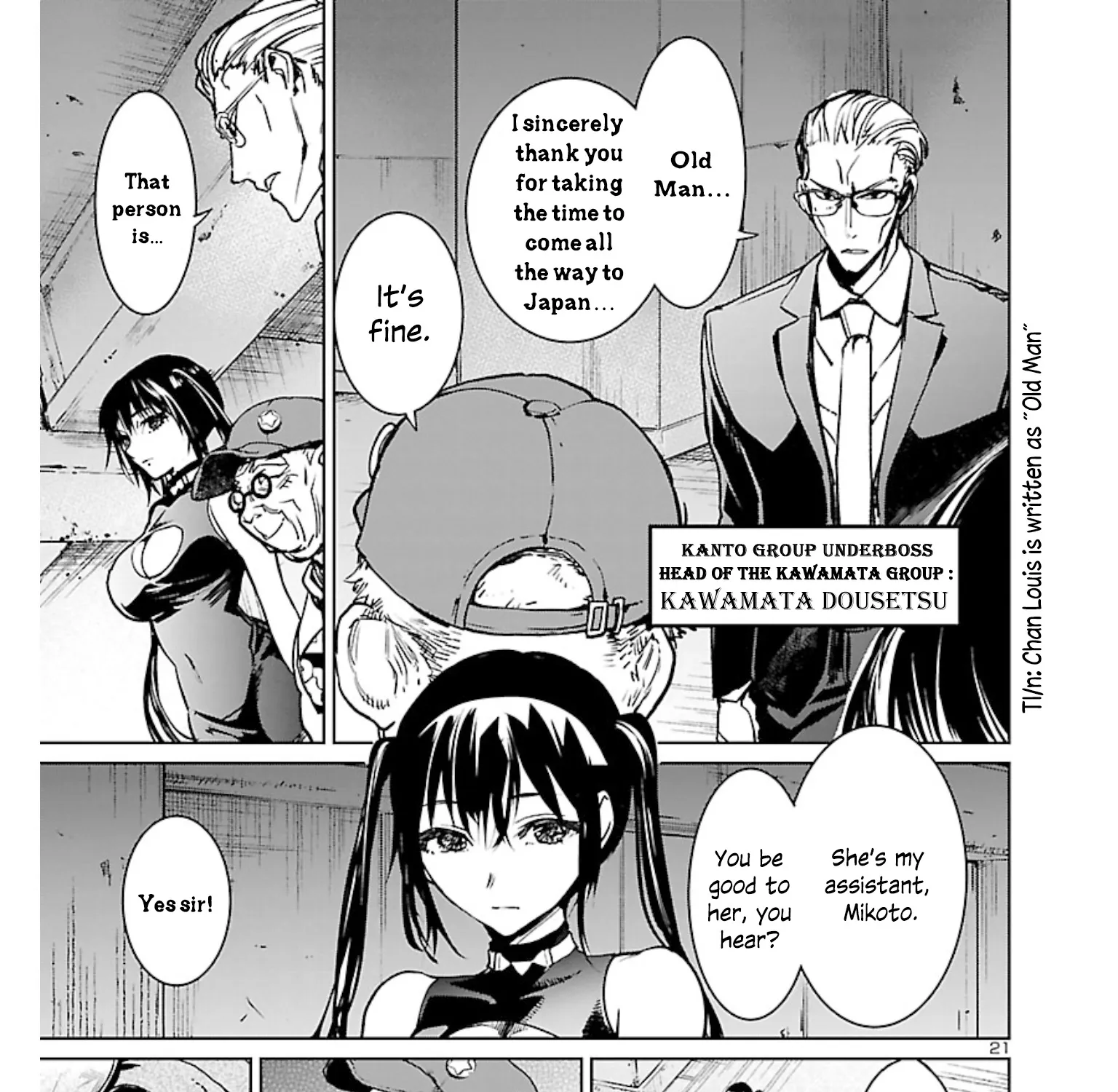 Succubus & Hitman - Page 42