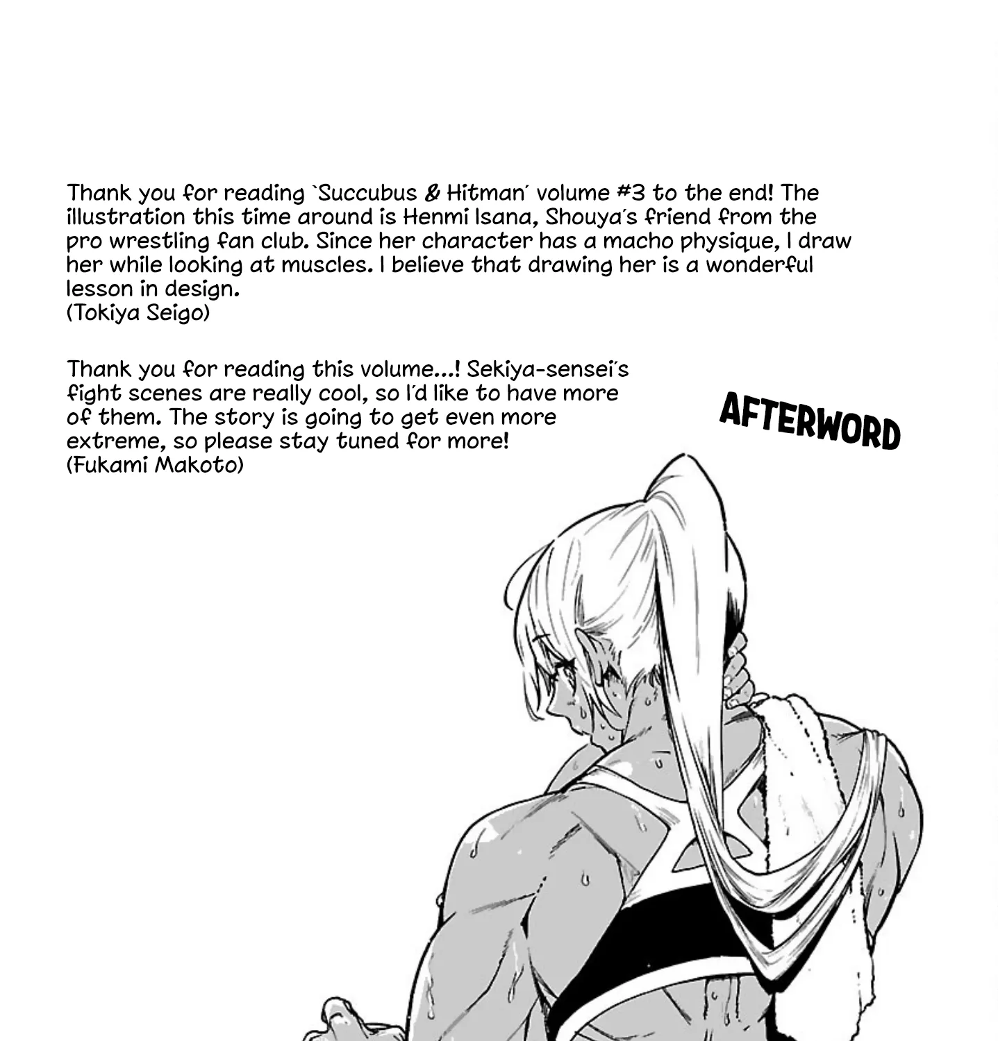 Succubus & Hitman - Page 8