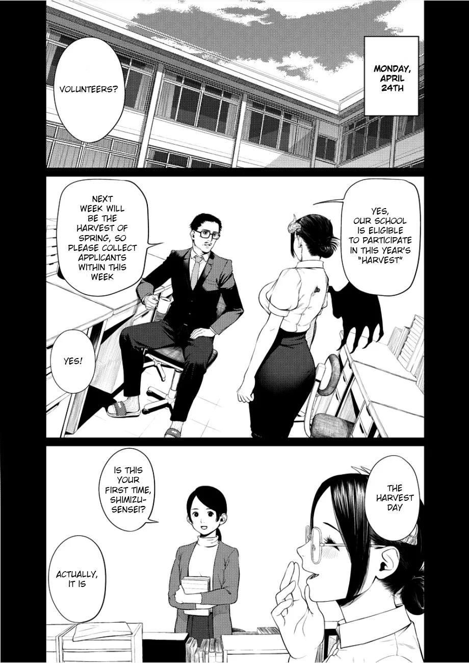 Succubus-sensei to Yobanaide Chapter 2 page 3 - MangaKakalot