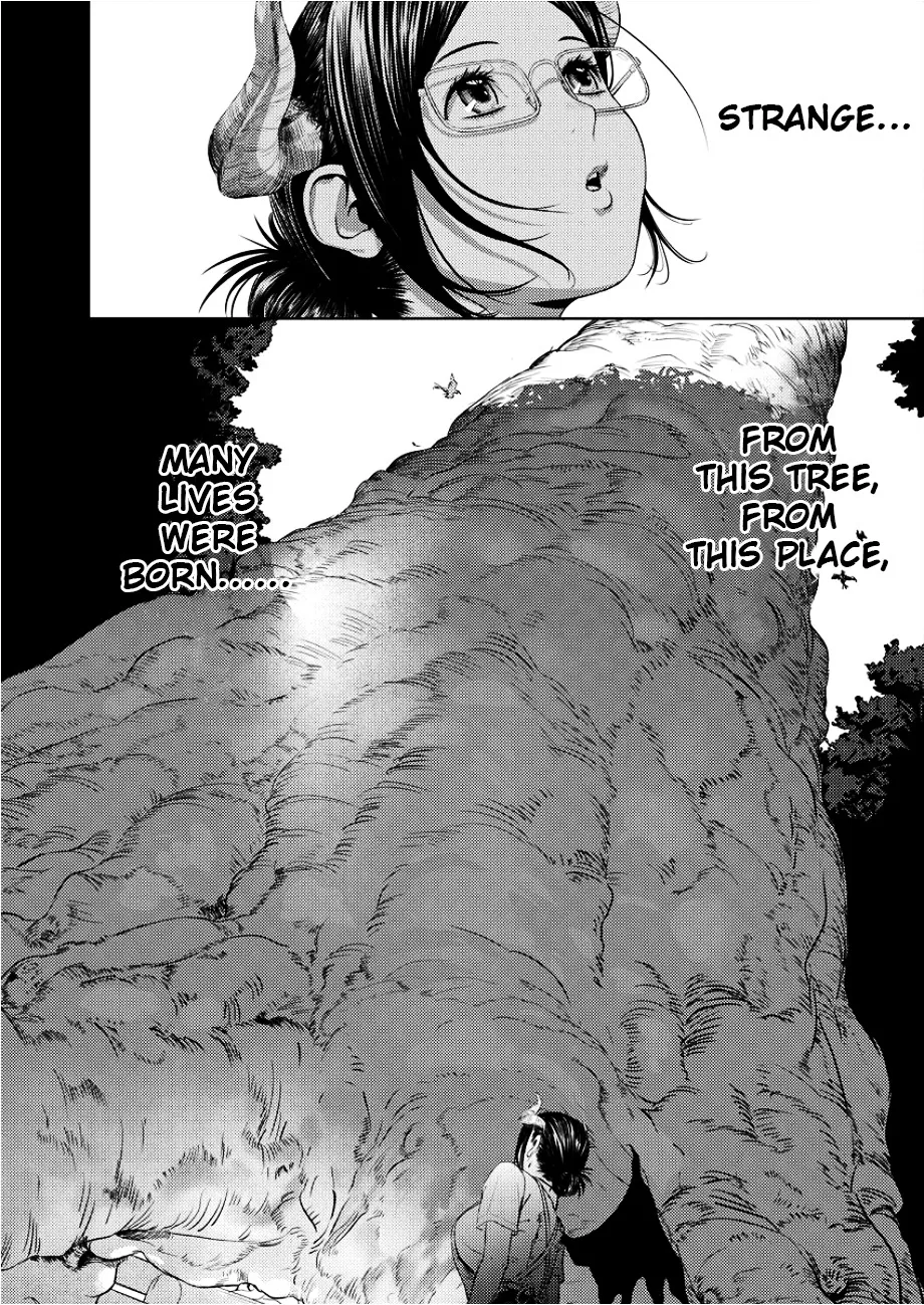 Succubus-sensei to Yobanaide Chapter 2 page 7 - MangaKakalot