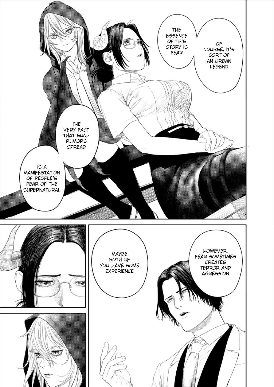 Succubus-sensei to Yobanaide Chapter 3 page 13 - MangaKakalot