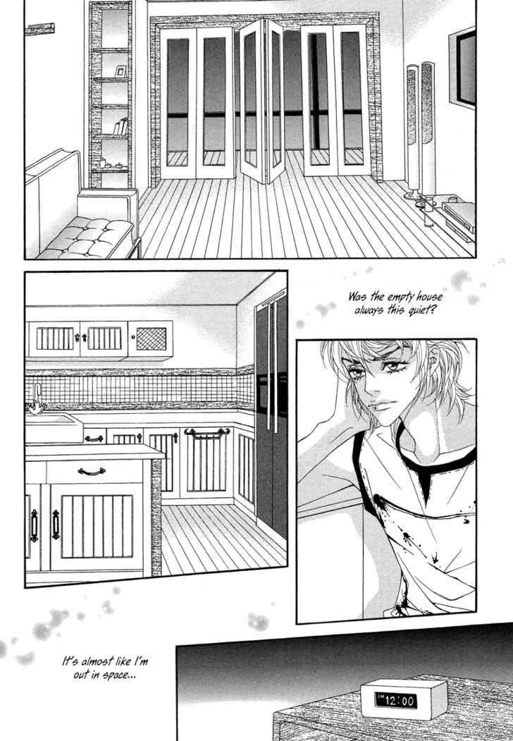 Sugar Addiction Chapter 19 page 8 - MangaKakalot