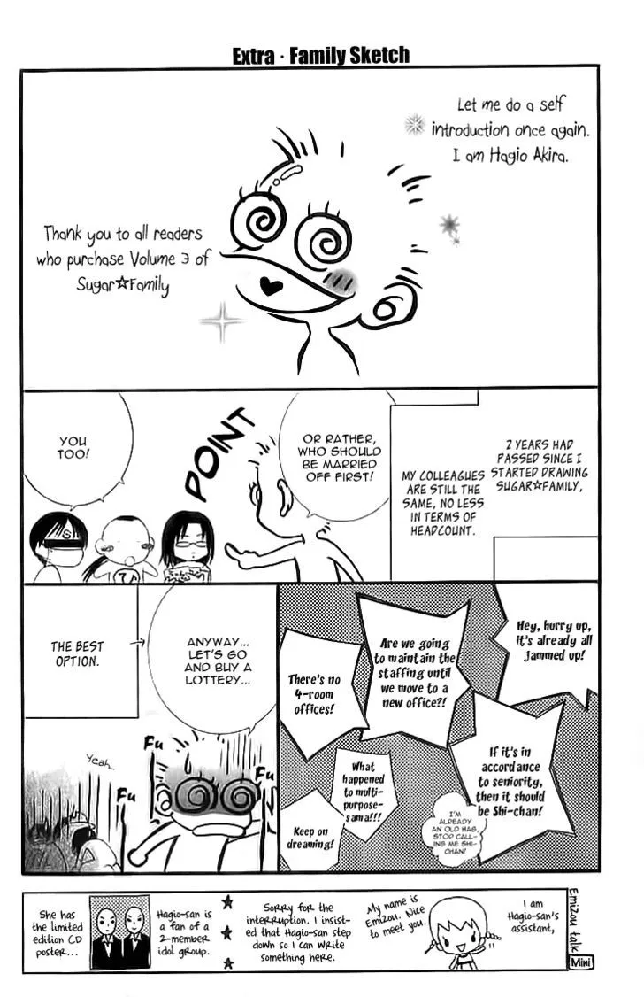 Sugar Family Chapter 11.1 page 54 - MangaNato