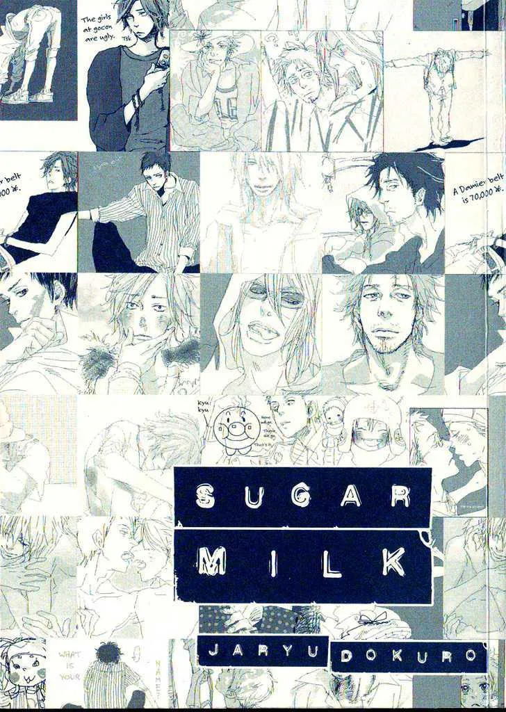 Sugar Milk Chapter 1 page 3 - MangaNato