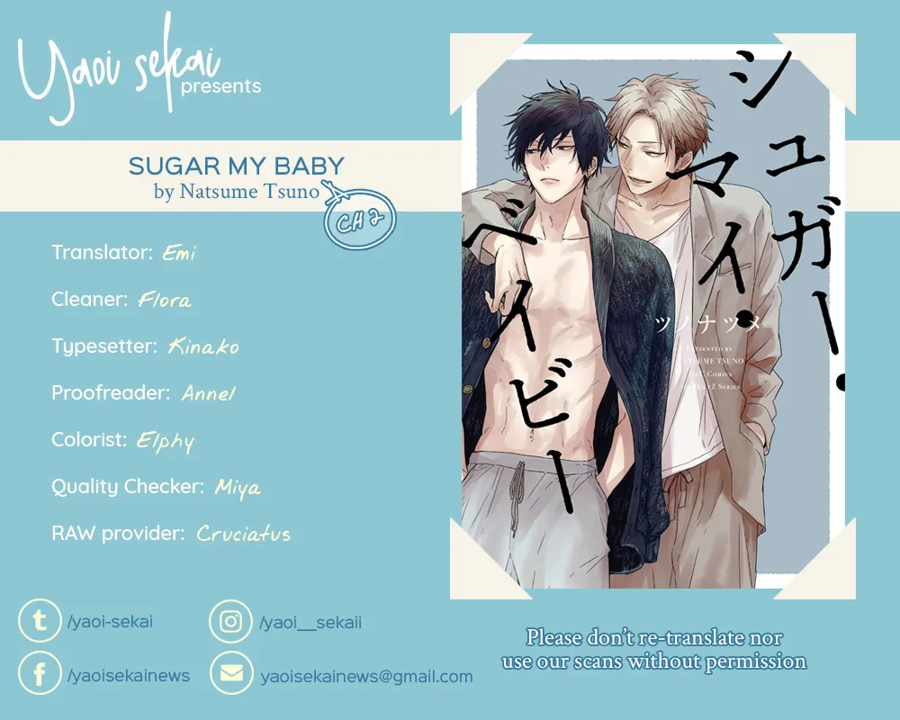 Sugar My Baby Chapter 2 page 1 - MangaKakalot