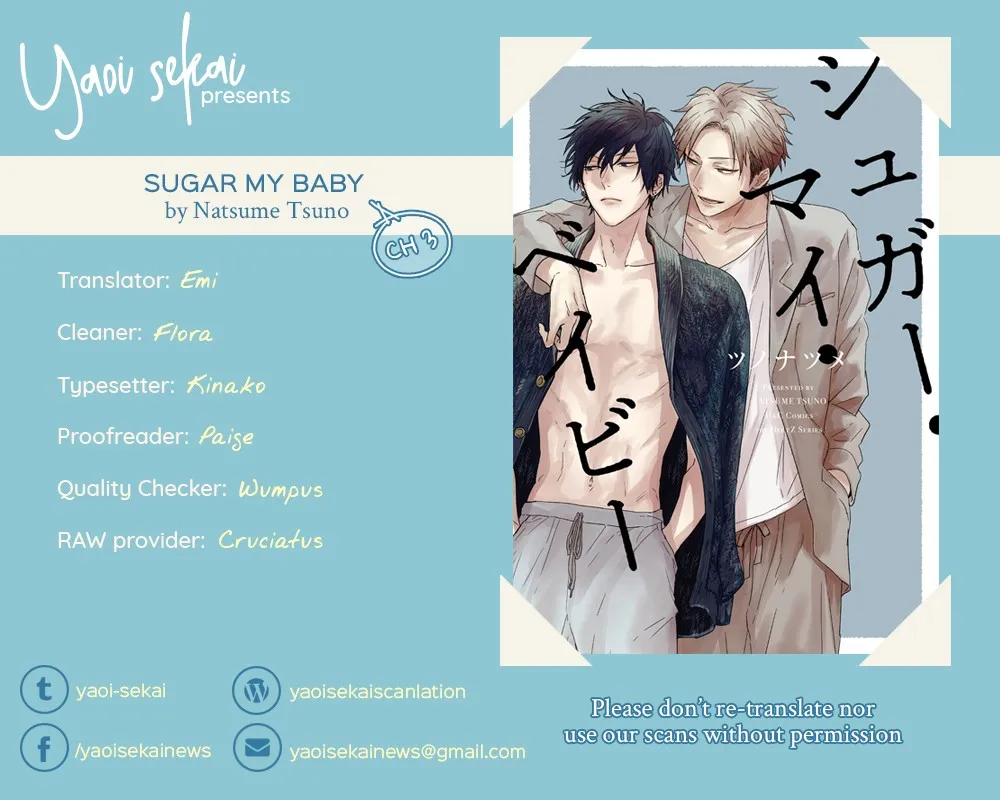 Sugar My Baby Chapter 3 page 1 - MangaKakalot