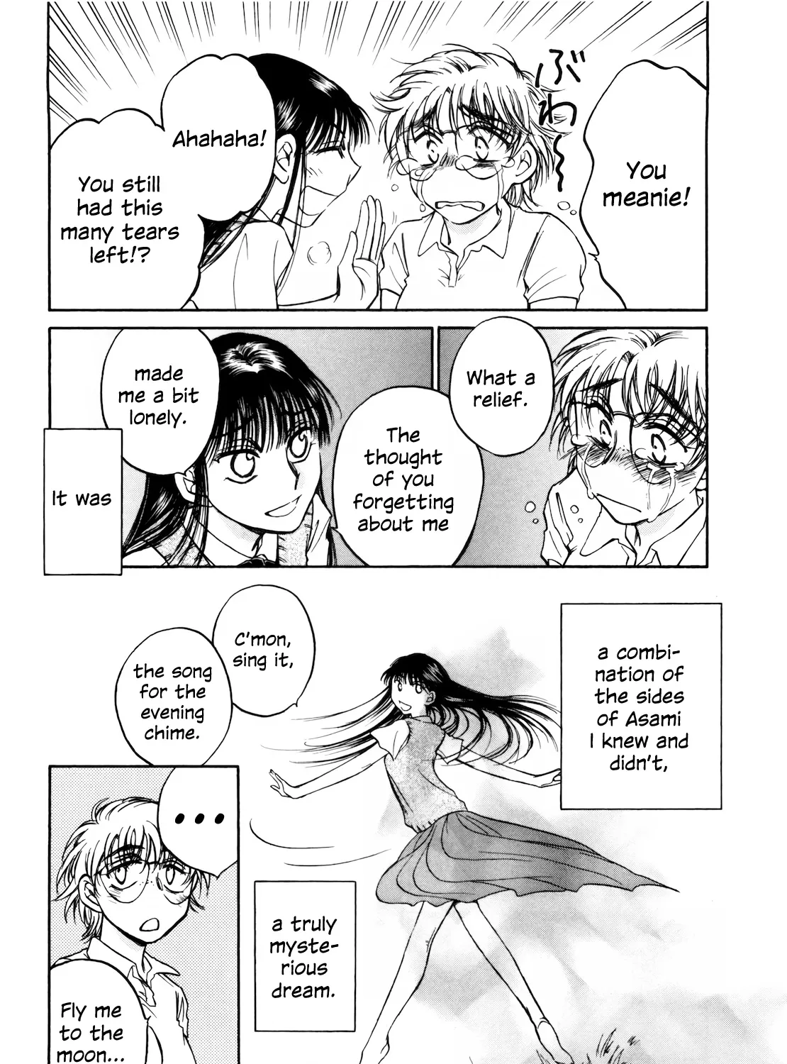 Sugar wa Otoshigoro - Page 58