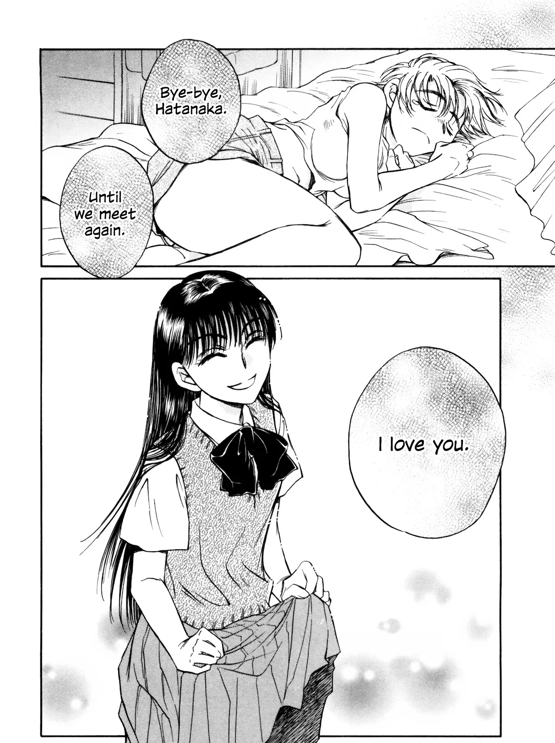 Sugar wa Otoshigoro - Page 66