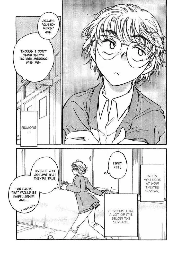 Sugar wa Otoshigoro Chapter 4 page 18 - MangaKakalot