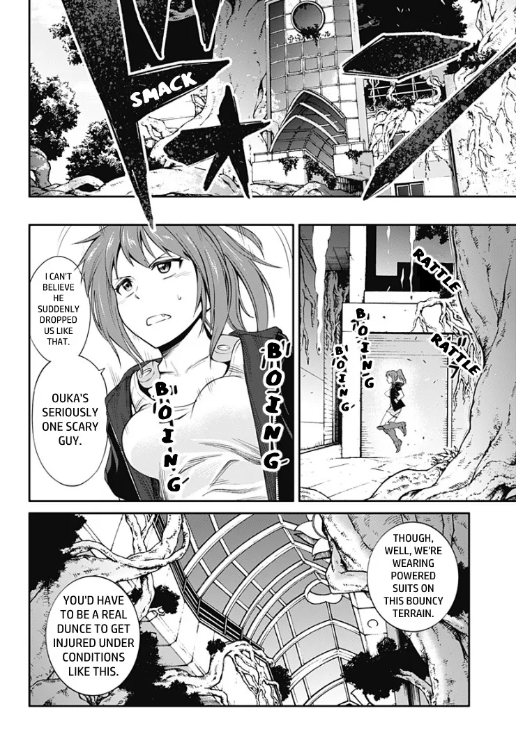 Suginami Toubatsu Koumuin: Dungeon Kinmu No Hitobito Chapter 12 page 12 - MangaNato