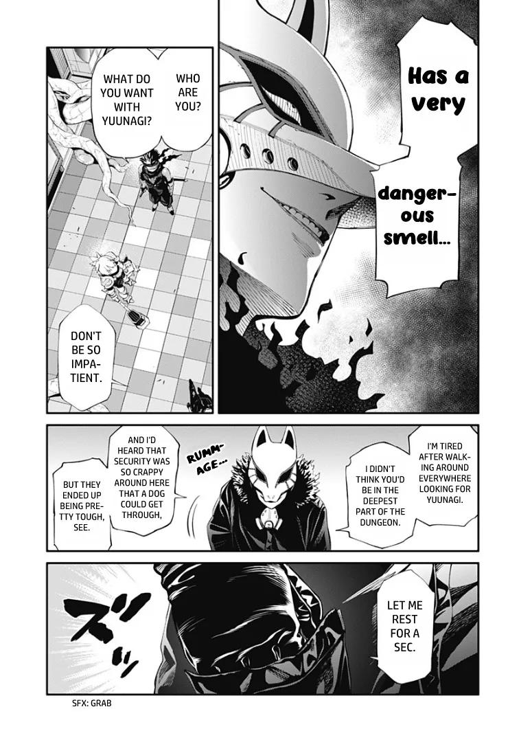 Suginami Toubatsu Koumuin: Dungeon Kinmu No Hitobito Chapter 14 page 4 - MangaNato