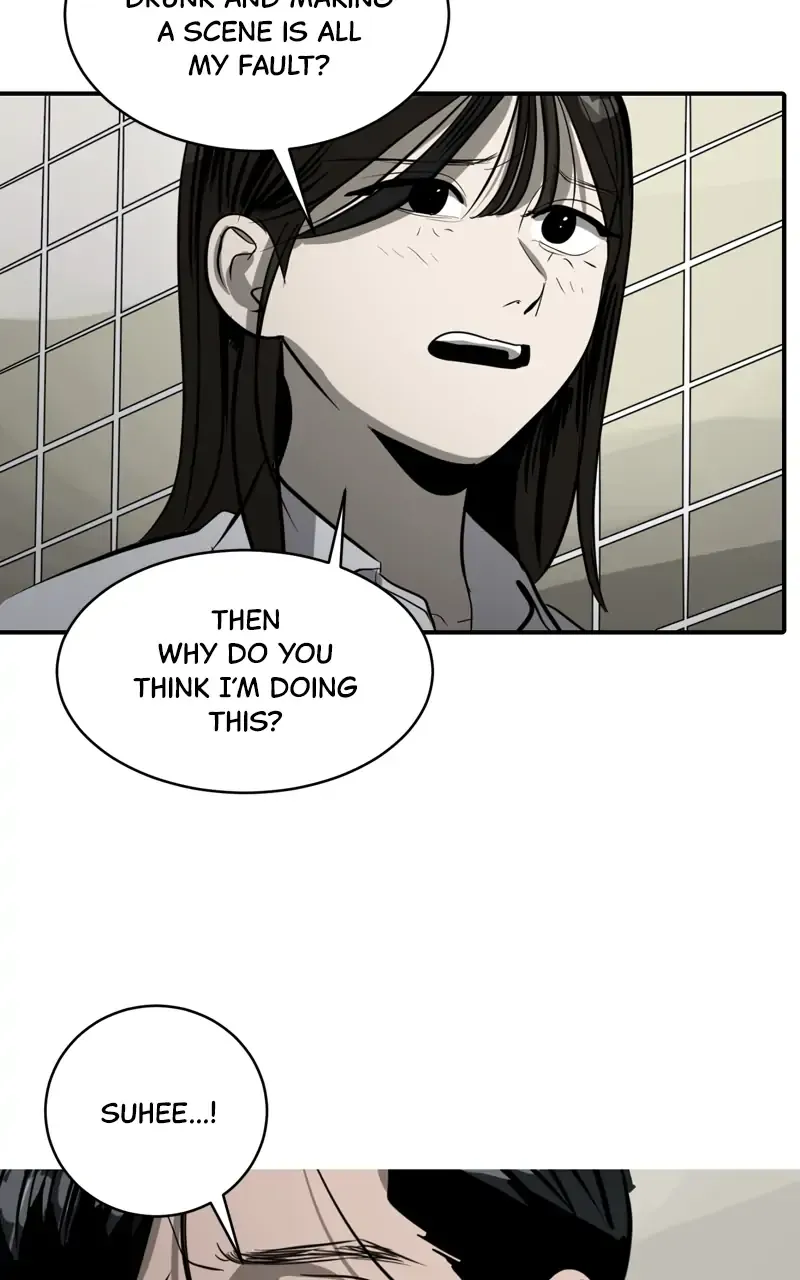 Suhee0 Chapter 103 page 17 - MangaNato