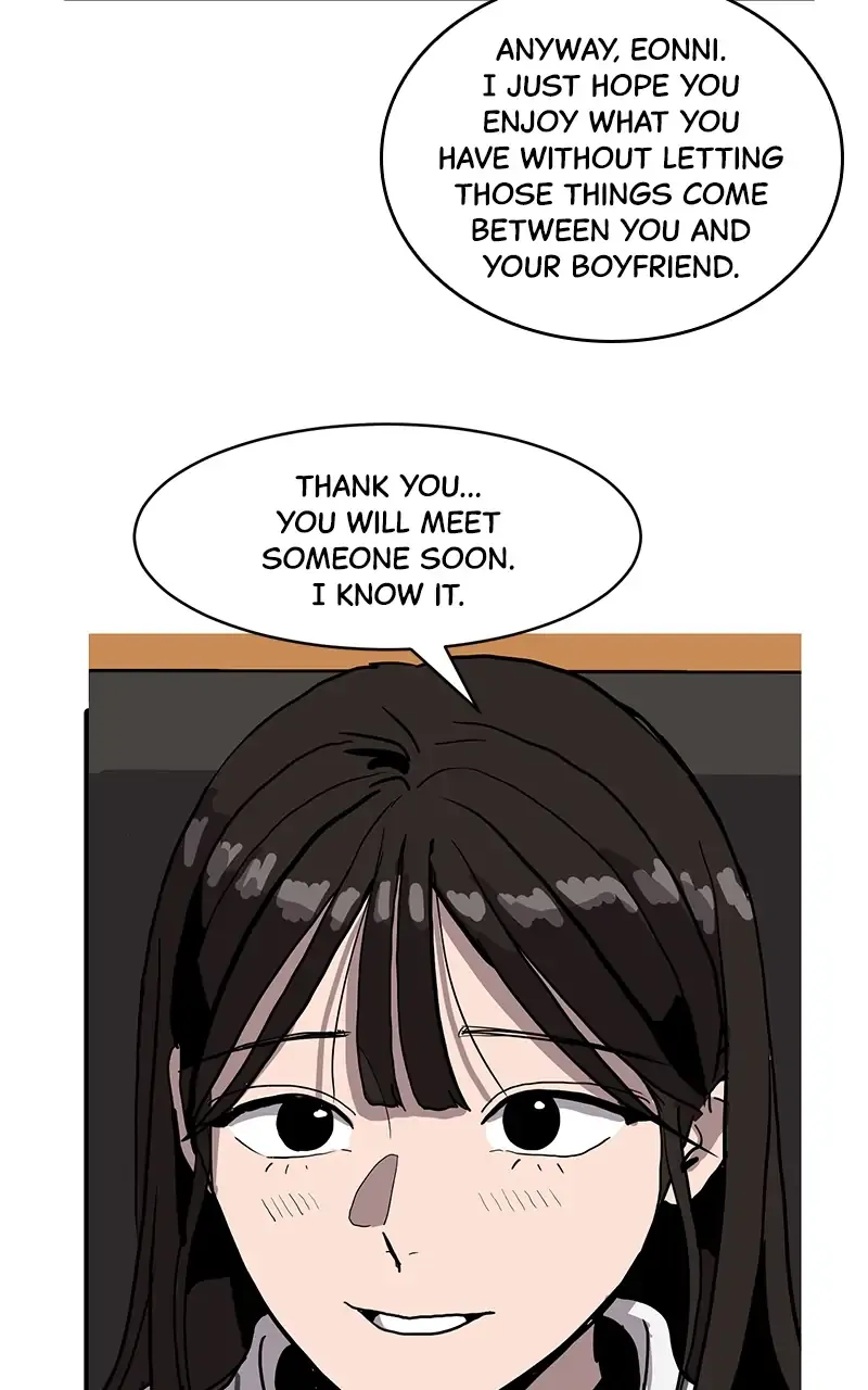 Suhee0 Chapter 11 page 85 - MangaNato