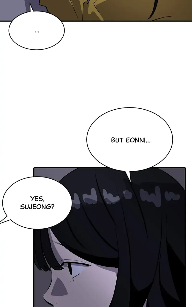 Suhee0 Chapter 22 page 5 - MangaNato