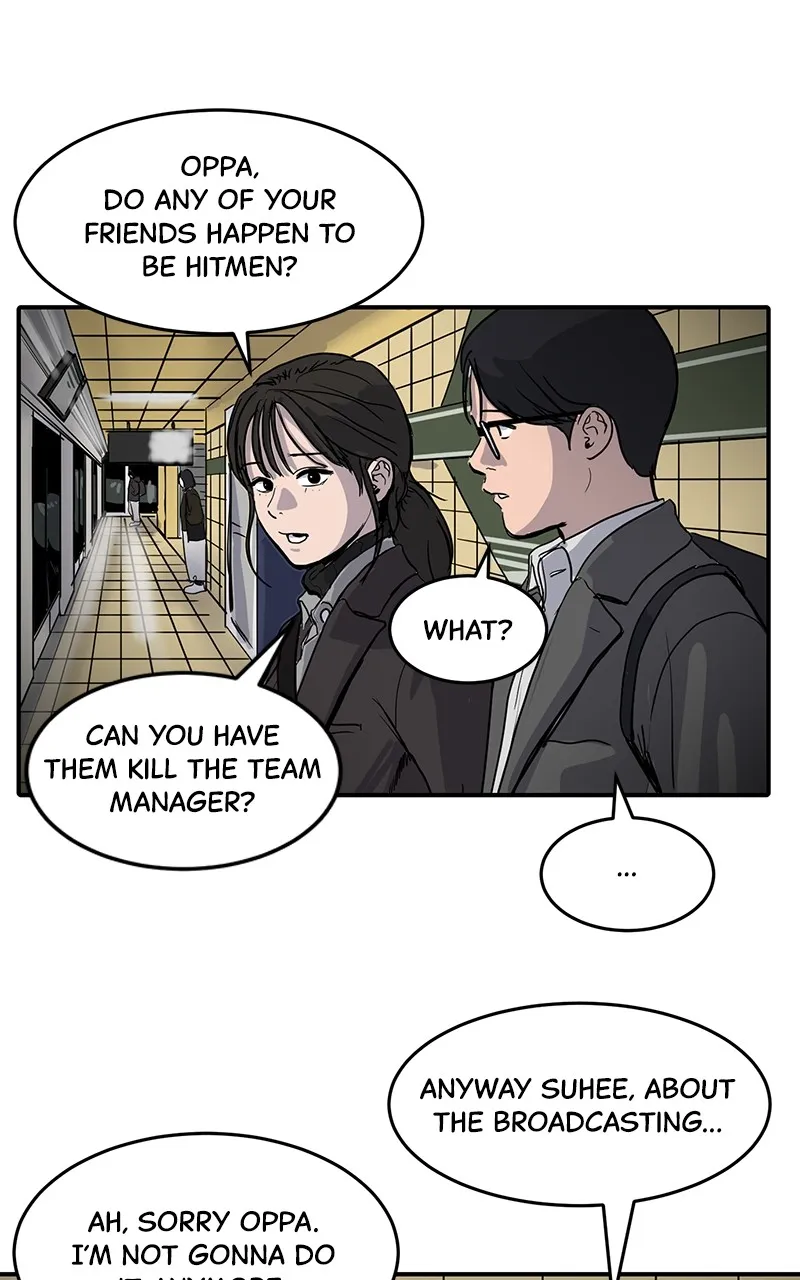 Suhee0 Chapter 3 page 33 - MangaNato